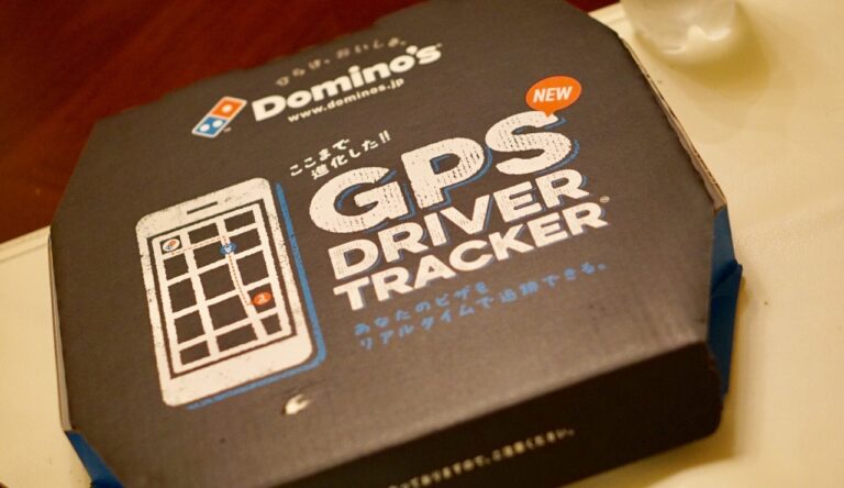 僕がドミノピザを注文するまでに乗り越えた４つのハードルの話をしよう。