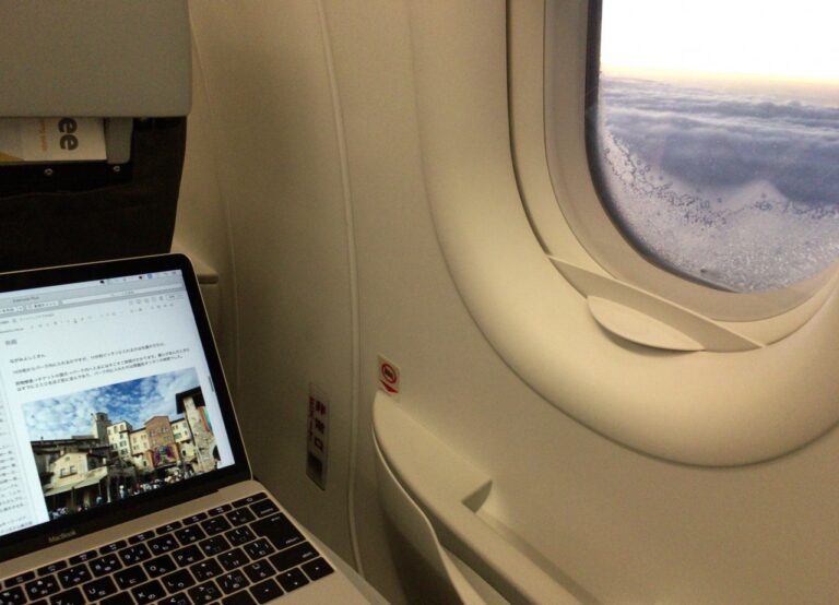 僕がLCCに乗る時に必ず選択している１つのこと