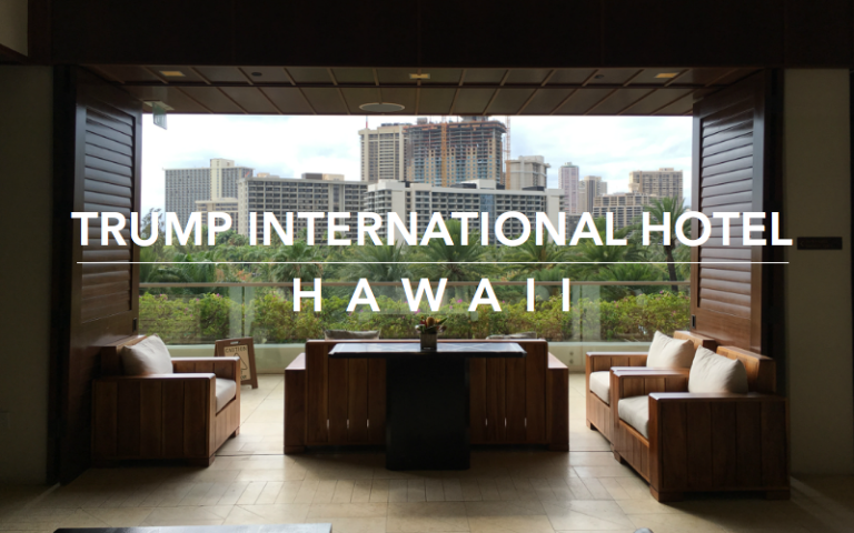 ハワイのトランプホテル宿泊レビュー！恋人同士やハネムーンにもおすすめなワイキキの５つ星ホテル