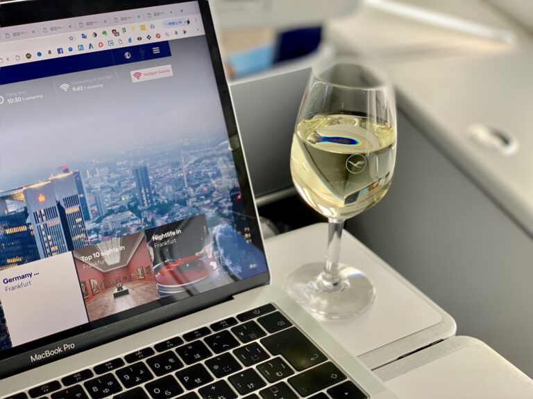 ルフトハンザ航空【国際線】の機内WIFIを繋げてみた。速度や購入方法をレビュー
