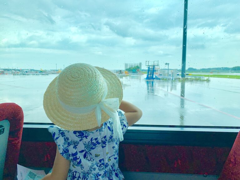 週末フライトデート。父娘、2人で小旅行をしてきました。