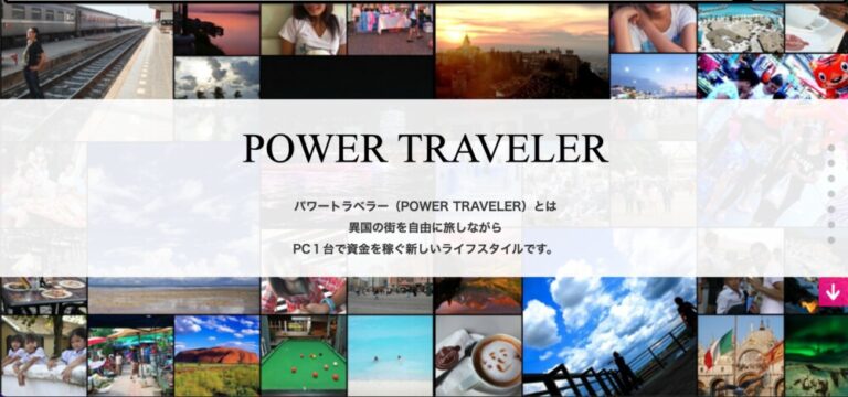 自分はこう生きる、を言葉にしよう