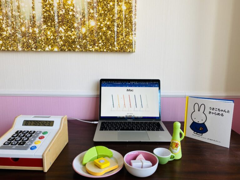 起業11年、初めて仕事部屋を持とうと思った3つの理由