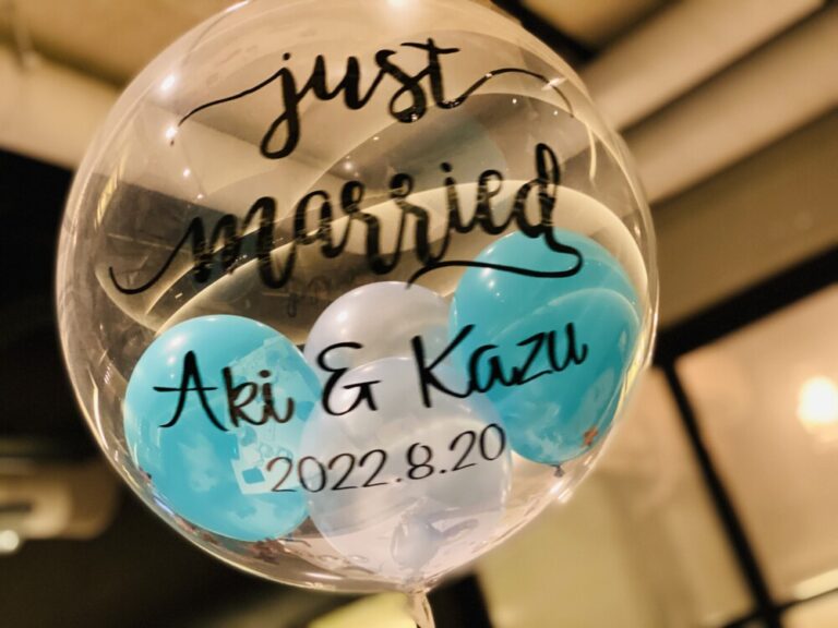 南青山のミシュラン1つ星フレンチ「ランタンポレル」で友人の入籍祝いディナー｜DAY40